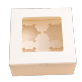 Mini Cake Boxes | Size 16*16*7.5cm Mini Cake Boxes | Size 16*16*7.5cm